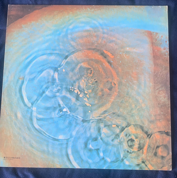 Meddle