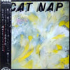 Maki Asakawa - Cat Nap (Vinyl, LP, Album) Very Good Plus (VG+) / Very Good Plus (VG+)