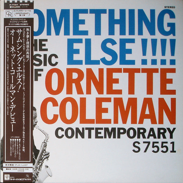 Release: Something Else!!!!-Vinyl-Japan-1982-P-7587, S 7551-2543767
