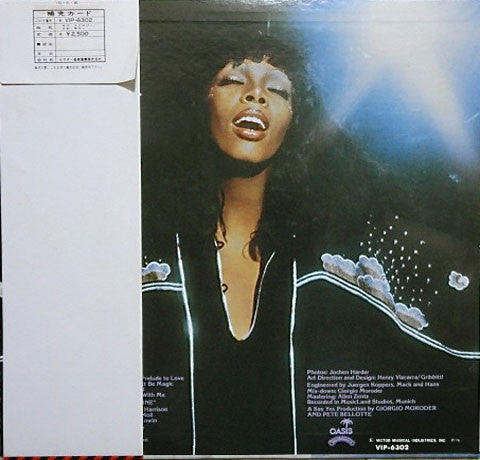 Release: A Love Trilogy-Vinyl-Japan-1976-VIP-6302-3030699