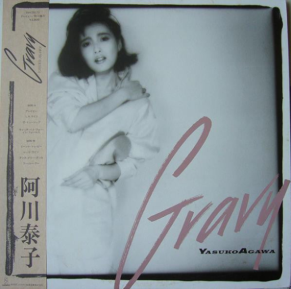 Release: Gravy-Vinyl-Japan-1984-VIH-28171-1244571