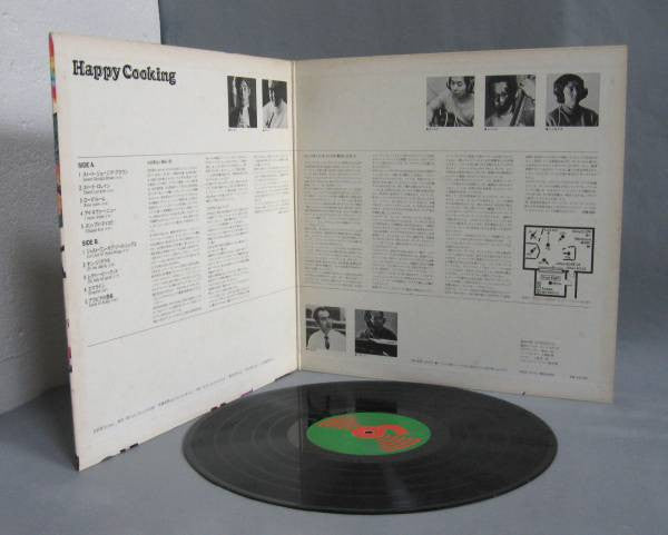 Release: Happy Cooking-Vinyl-Japan-1973-CE-3001-3021402