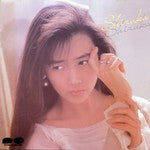 Release: Shizuka-Vinyl-Japan-1988-C19A0653-2324898