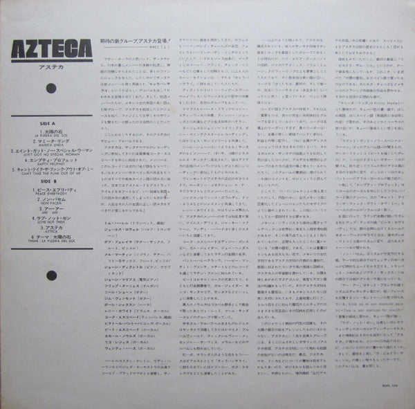 Azteca