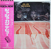 Jo Jo Gunne - Jo Jo Gunne (Vinyl, LP, Album) Very Good Plus (VG+) / Very Good Plus (VG+)