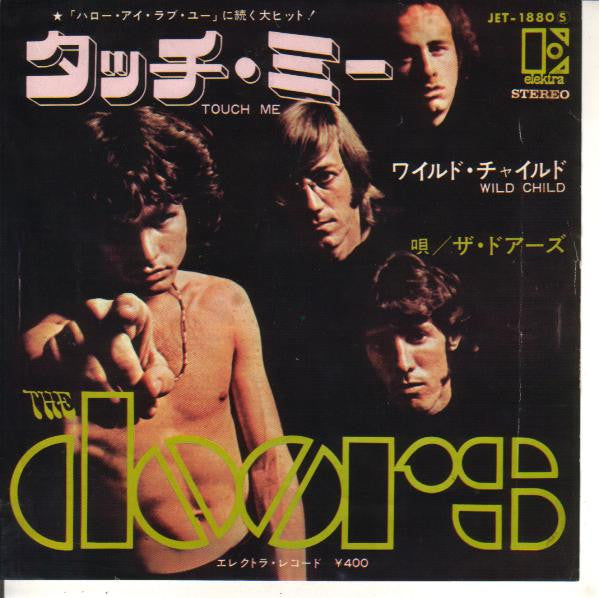 Release: Touch Me / Wild Child-Vinyl-Japan-1968-JET-1880-2933227