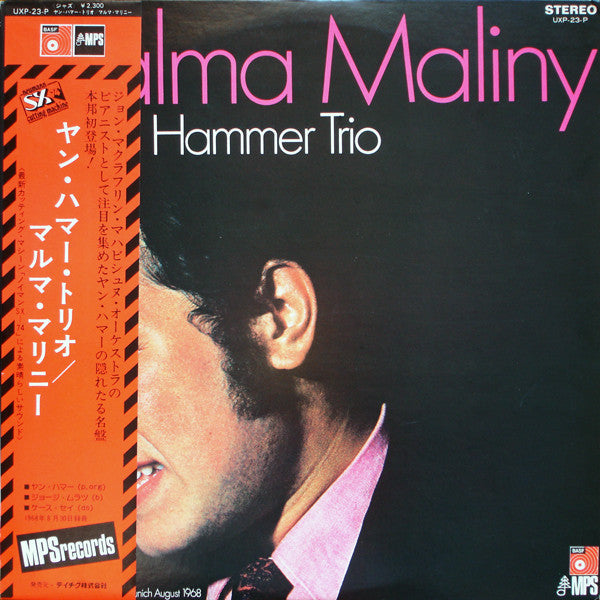 Master Release: Malma Maliny by The Jan Hammer Trio