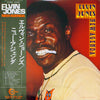 Elvin Jones - New Agenda (Vinyl, LP, Album) Very Good Plus (VG+) / Very Good Plus (VG+)