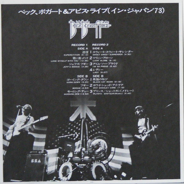 Beck, Bogert & Appice Live