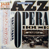 Various - Jazz At The Opera House (2xVinyl, LP, Album) Very Good Plus (VG+) / Very Good (VG)