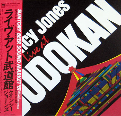 Master Release: Live At Budokan by Quincy Jones