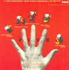 The Five (5) - The Five (Vinyl, LP, Album) Very Good (VG) / Very Good (VG)