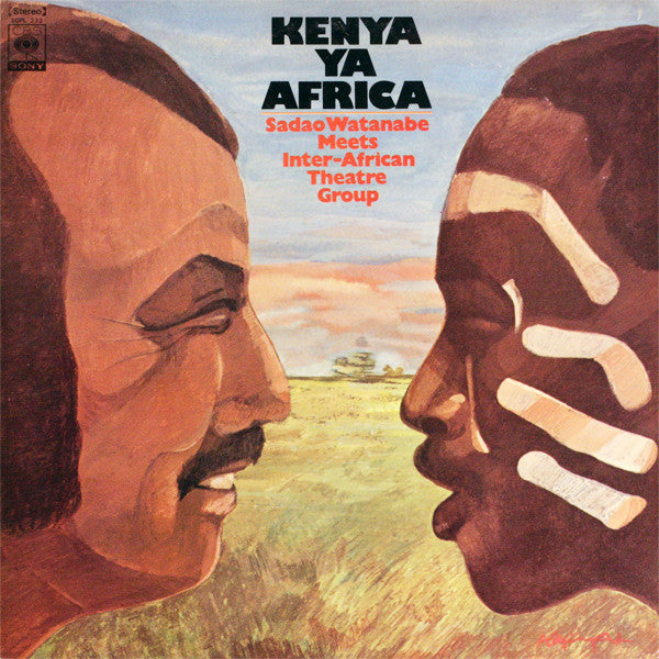 Release: Kenya Ya Africa-Vinyl-Japan-1973-SOPL 233, SOPL-233-1518884