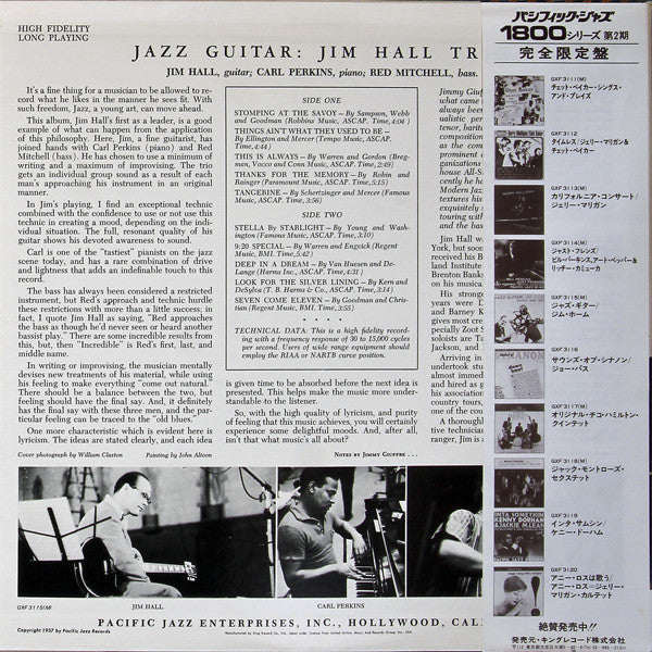 Release: Jazz Guitar-Vinyl-Japan-1978-GXF-3115(M), PJ-1227-2980491