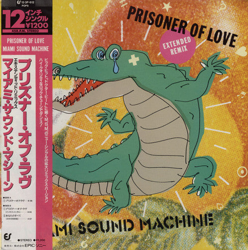 Prisoner Of Love (Extended Remix)