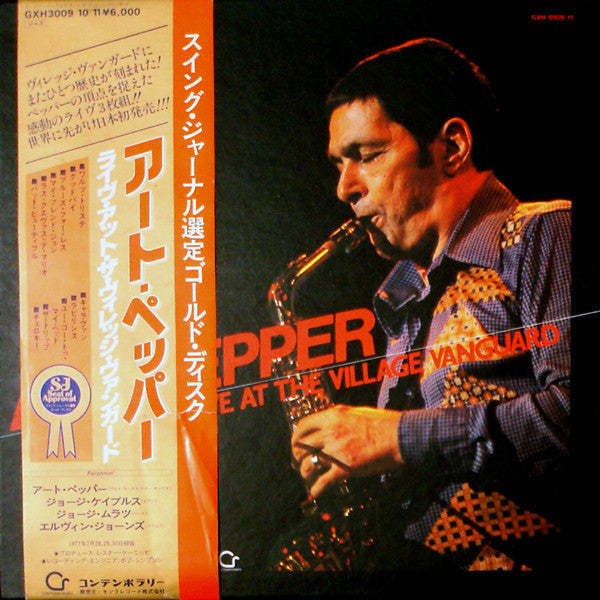 Master Release: Live At The Village Vanguard by Art Pepper