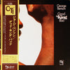 George Benson - Good King Bad (Vinyl, LP, Album) Very Good (VG) / Good Plus (G+)