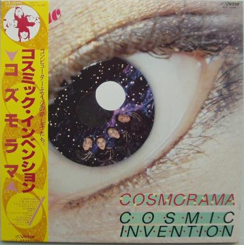 Release: Cosmorama-Vinyl-Japan-1981-SJX-30085-1107372