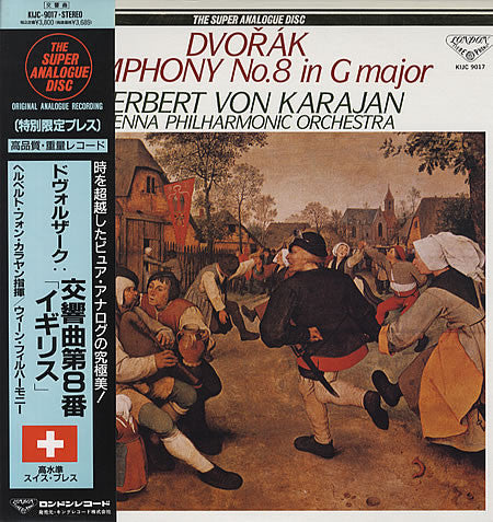 Release: Symphony No. 8-Vinyl-Japan-1991-KIJC 9017-3224005