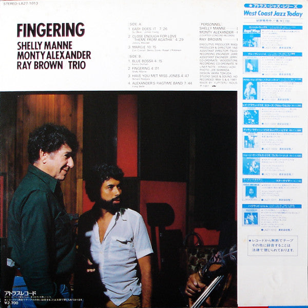 Master Release: Fingering by Shelly Manne