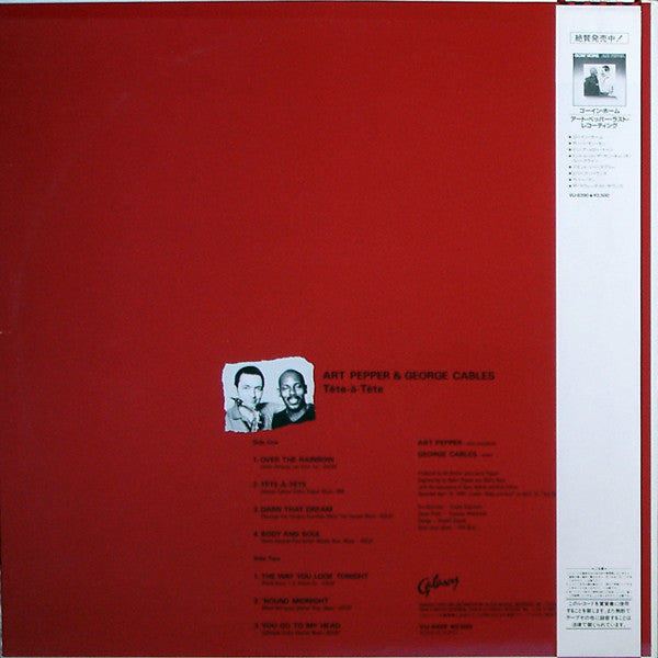 Release: Tête-À-Tête-Vinyl-Japan-1983-VIJ-6409, GXY 5147-2398616