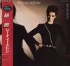 Sheena Easton - Best Kept Secret (Vinyl, LP, Album)