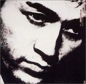 Release: 俺の裡で鳴り止まない詩 - 中原中也作品集-Vinyl-Japan-1978-SKS-1014-1354245