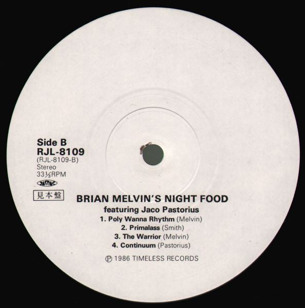 Night Food