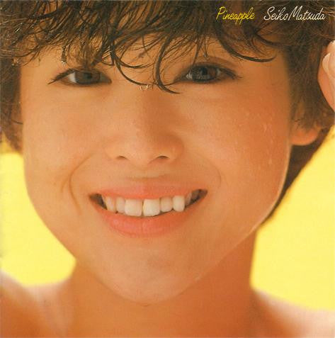 Release: Pineapple = パイナップル-Vinyl-Japan-1982-28AH 1432-3537760