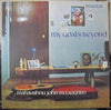 John McLaughlin - My Goal's Beyond (Vinyl, LP, Album) Very Good Plus (VG+) / Very Good Plus (VG+)
