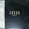 Jacks - Legend (Vinyl, LP, Compilation) Very Good Plus (VG+) / Very Good Plus (VG+)