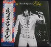Elvis Presley - That's The Way It Is (Vinyl, LP, Album, Reissue, St...