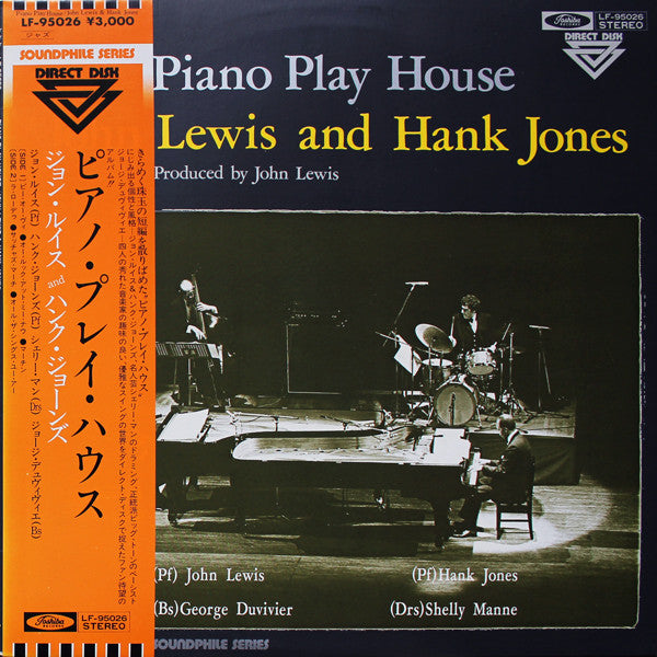 Release: Piano Play House-Vinyl-Japan-1979-LF-95026-2808220