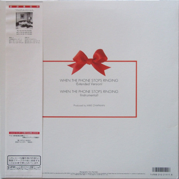 Release: When The Phone Stops Ringing-Vinyl-Japan-1987-12・3P-801-2007616