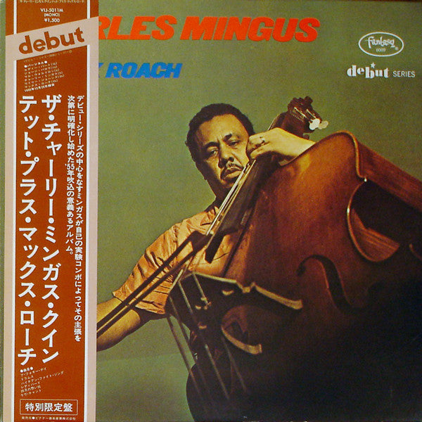 Release: The Charles Mingus Quintet + Max Roach-Vinyl-Japan-1976-VIJ-5011M, 6009, DEB-5011, VIJ-5011 Ⓜ︎-2369771