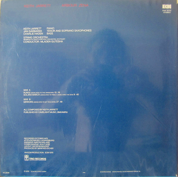 Master Release: Arbour Zena by Keith Jarrett