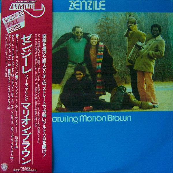 Release: Zenzile Featuring Marion Brown-Vinyl-Japan-1977-RVJ-6009-2914222