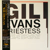 Gil Evans - Priestess (Vinyl, LP, Album) Very Good Plus (VG+) / Very Good Plus (VG+)