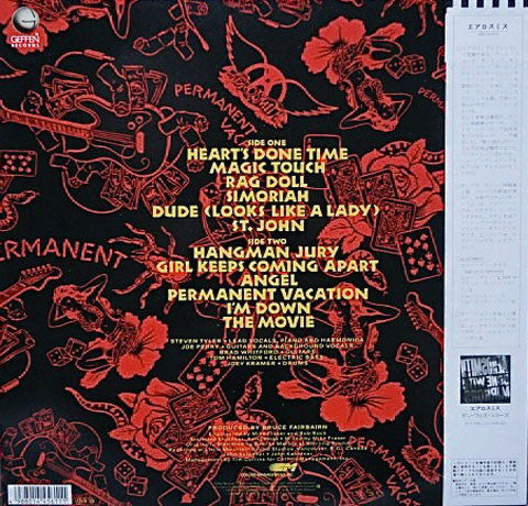 Master Release: Permanent Vacation by Aerosmith