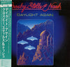 Crosby, Stills & Nash - Daylight Again (Vinyl, LP, Album) Near Mint (NM or M-) / Very Good (VG)