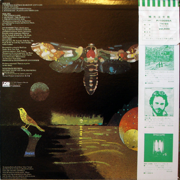 Master Release: The First Seven Days by Jan Hammer