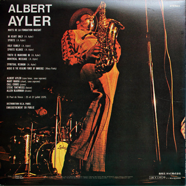 Release: Nuits De La Fondation Maeght-Vinyl-Japan-1974-SRA-9459～60-2367706