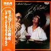 Lena Horne - Lena & Michel (Vinyl, LP, Album)
