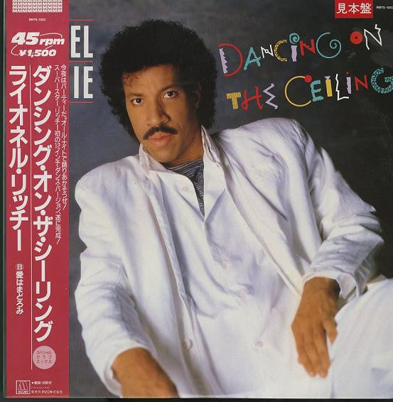 Release: Dancing On The Ceiling-Vinyl-Japan-None-RMTS-1002-1886276