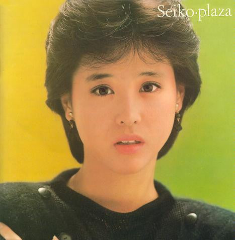 Master Release: Seiko・Plaza by Seiko Matsuda