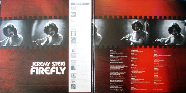 Firefly