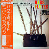 Milt Jackson - Bags & Flutes (Vinyl, LP, Album, Reissue, Stereo) Very Good Plus (VG+) / Very Good Plus (VG+)
