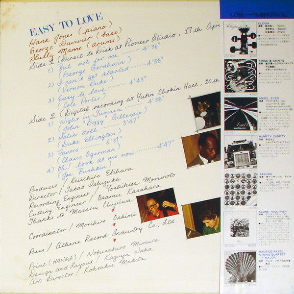 Release: Easy To Love-Vinyl-Japan-1979-LDC-1017-2237812