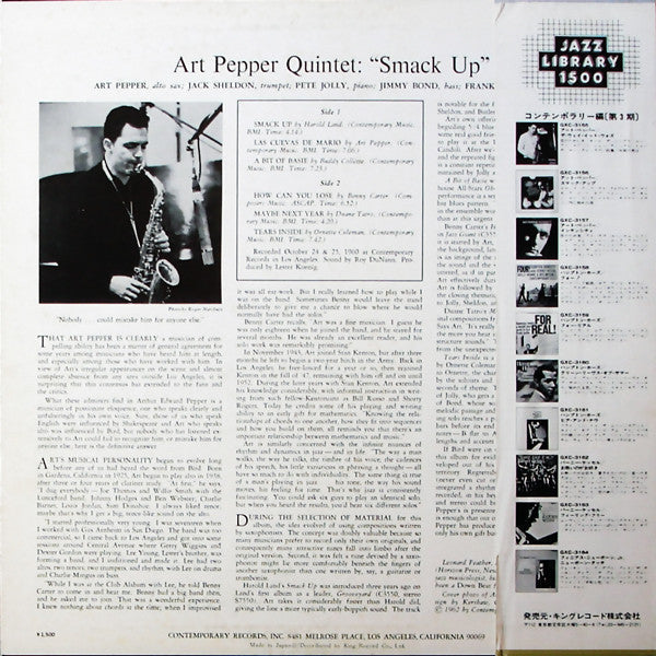 Release: Smack Up-Vinyl-Japan-1975-GXC-3156, S 7619-2395737