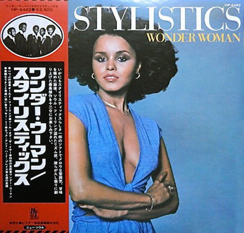 Release: Wonder Woman-Vinyl-Japan-1977-VIP-6482-3533808